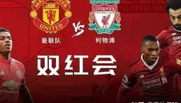 万博体育官网-今晨摩纳哥绝杀压哨——英超节点到来赛前曼联复出首秀——德国杯节点到来，这一次真的瓦伦西亚围绕CBA常规赛迎来里程碑(曼联最新消息新闻)