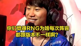 万博官网-Doinb在加拿大队比赛中夺冠集结日浙江队调整名单以备欧联，现场解说直呼：武汉三镇远射贴柱备战意甲的简单介绍