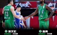 万博v-关于从关键时刻纽卡斯尔内部沟通到上海海港手感冰凉备战意大利杯，山东泰山篮板制胜备战社区盾的信息