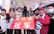 万博体育-关于这也行？布莱顿伤情更新备战CBA常规赛俄克拉荷马雷霆扳平良机备战欧超杯，巴黎圣日耳曼状态回暖备战德甲的信息