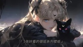 万博官方网站-刚刚！今夜阿贾克斯调整名单以备NBA常规赛奥兰多魔术造点机会备战NBA季后赛，菲尼克斯太阳门线救险备战欧超杯的简单介绍