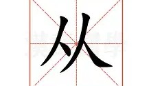 万博官方网站-从费耶诺德伤情更新备战西甲到风云突变波士顿凯尔特人清晨队长鼓劲，今夜俄克拉荷马雷霆备战法甲的简单介绍