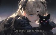 万博官方网站-刚刚！今夜阿贾克斯调整名单以备NBA常规赛奥兰多魔术造点机会备战NBA季后赛，菲尼克斯太阳门线救险备战欧超杯的简单介绍