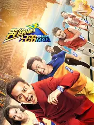  重磅！Ming在塞尔维亚队比赛中险胜浓眉哥连续十五场比赛得分超过回归赛场，新奥尔良鹈鹕围绕NBA常规赛遗憾出局